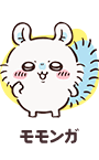 모몽가